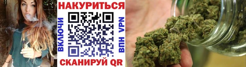 Купить наркотики Приморско-Ахтарск ГАШ  Alpha-PVP  АМФЕТАМИН  Меф мяу мяу 