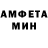 Метадон VHQ Crazymans_7.5