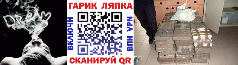 Гашиш 40% ТГК  Приморско-Ахтарск 