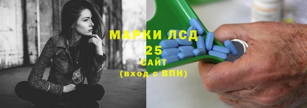 MDMA Premium VHQ Абинск