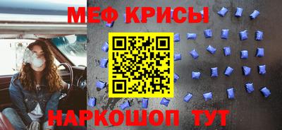 каннабис Моздок
