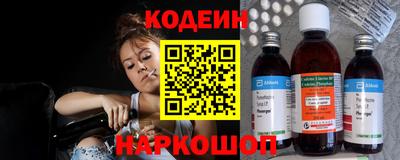 дистиллят марихуана Можайск
