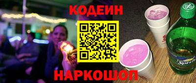 дистиллят марихуана Можайск