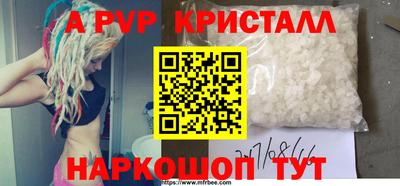 2c-b Можга