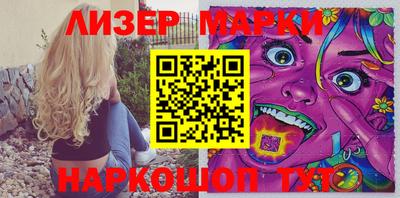 дистиллят марихуана Можайск