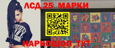 2c-b Можга
