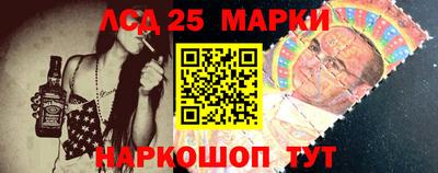 2c-b Можга