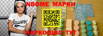 дистиллят марихуана Можайск