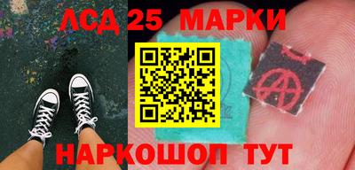 2c-b Можга