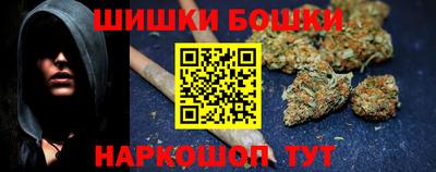 2c-b Можга