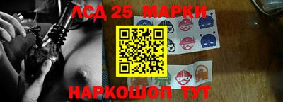дистиллят марихуана Можайск