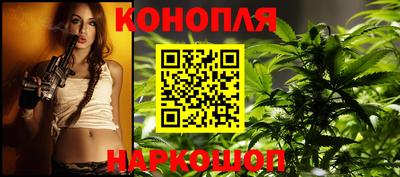 2c-b Можга