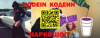 каннабис Моздок