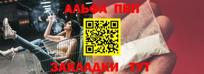 каннабис Моздок