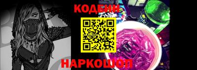 каннабис Моздок