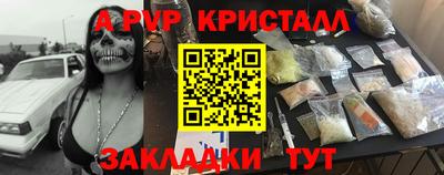 дистиллят марихуана Можайск