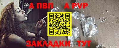 2c-b Можга