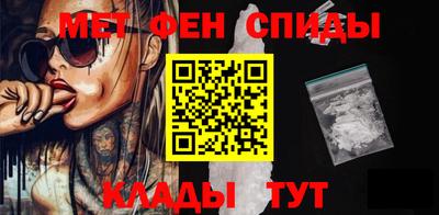 гидропоника Нижний Тагил