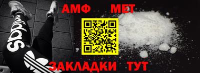 каннабис Моздок