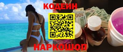 каннабис Моздок