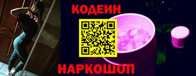 дистиллят марихуана Можайск