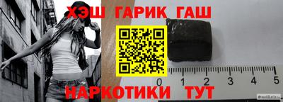 каннабис Моздок