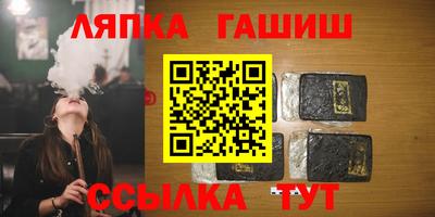 2c-b Можга