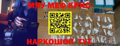 2c-b Можга