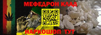 дистиллят марихуана Можайск